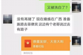 曲靖为什么选择专业追讨公司来处理您的债务纠纷？